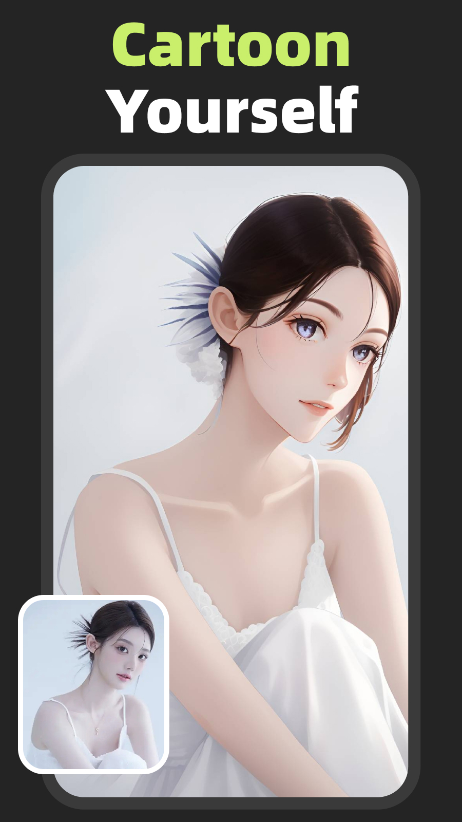 Cartoon Yourself