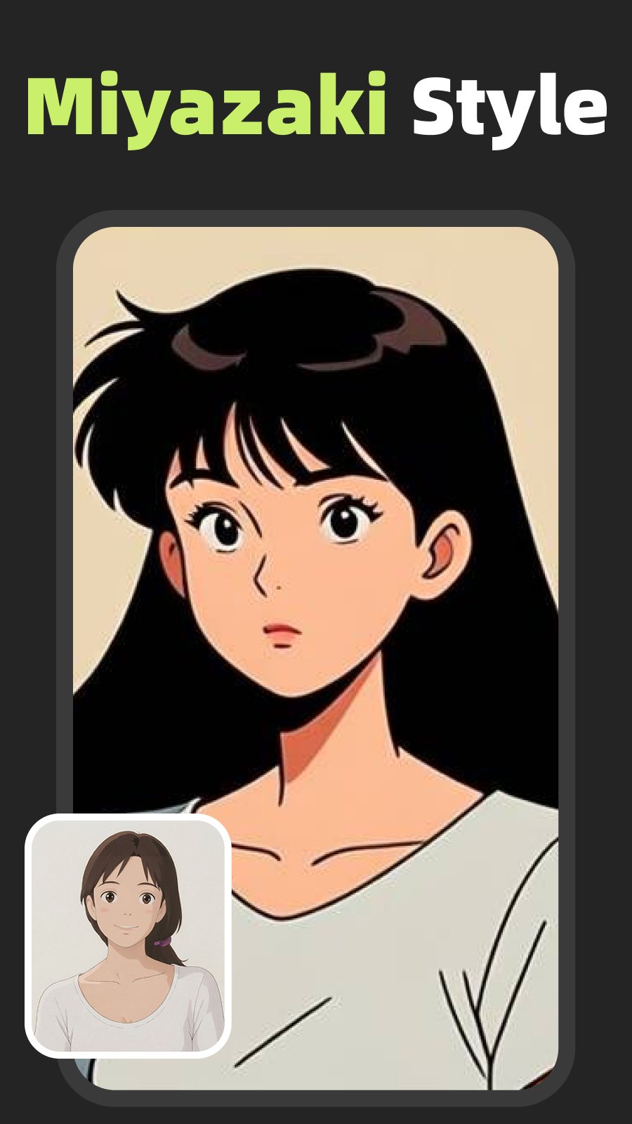 Miyazaki Style